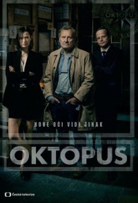 Осьминог смотреть онлайн 11,12,13 серия