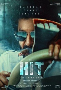 ХИТ: 3-е дело смотреть онлайн в хорошем качестве