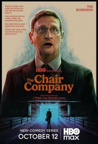 Компания боссов смотреть онлайн 7,8,9 серия