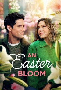 Пасхальный цветок смотреть онлайн в хорошем качестве