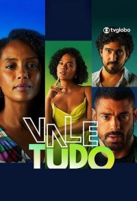 Все дозволено смотреть онлайн 146,147,148 серия