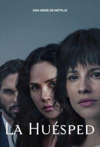 Гостья смотреть онлайн 19,20,21 серия