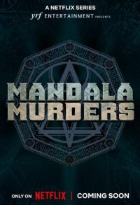 Мандала смерти смотреть онлайн 7,8,9 серия