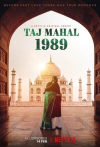 Тадж-Махал 1989 смотреть онлайн 1,2 серия