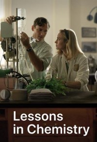Уроки химии смотреть онлайн 7,8,9 серия