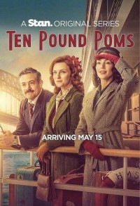 Десятифунтовые помми смотреть онлайн 5,6,7 серия