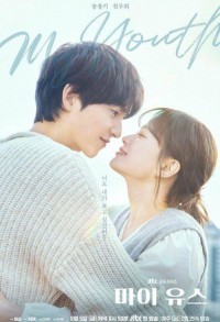 Моя молодость смотреть онлайн 11,12,13 серия