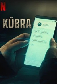 Кюбра смотреть онлайн 7,8,9 серия