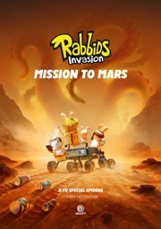 Бешеные кролики: Вторжение на Марс смотреть онлайн в хорошем качестве
