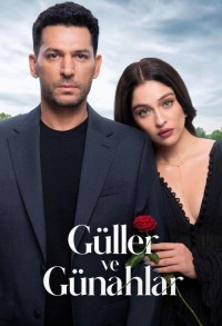 Розы и Грехи смотреть онлайн 20,21,22 серия