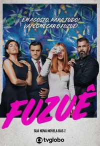 Переполох смотреть онлайн 1,2,3 серия