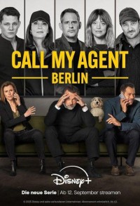 Позвоните моему агенту! — Берлин смотреть онлайн 5,6,7 серия