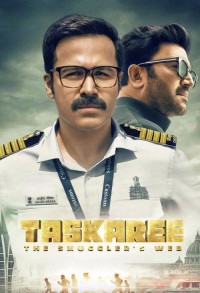 Таскари: Паутина контрабандиста смотреть онлайн 6,7,8 серия