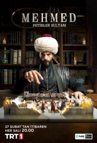 Мехмед: Султан Завоеватель смотреть онлайн 7,8,9 серия