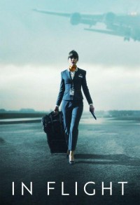 В полете смотреть онлайн 5,6,7 серия