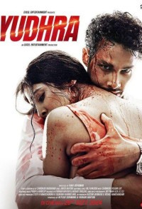 Юдхра смотреть онлайн в хорошем качестве