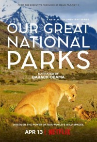 Лучшие национальные парки мира смотреть онлайн 4,5,6 серия