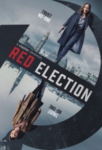 Красные выборы смотреть онлайн 9,10,11 серия