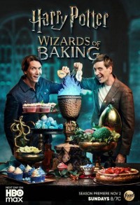 Гарри Поттер: Волшебники выпечки смотреть онлайн 5,6,7 серия