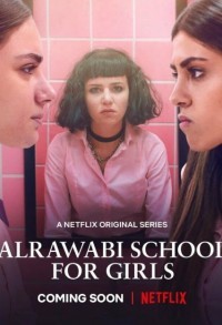 Аль-Раваби: Школа для девочек смотреть онлайн 5,6,7 серия
