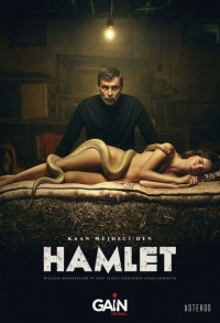 Гамлет смотреть онлайн 1,2 серия