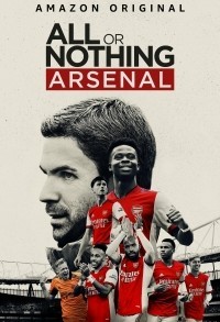 Все или ничего: Arsenal / Все или ничего: Арсенал смотреть онлайн 7,8,9 серия