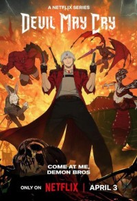 Дьявол может плакать смотреть онлайн 7,8,9 серия