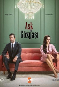 Любовь и слёзы смотреть онлайн 6,7,8 серия