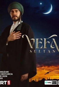 Вефа Султан смотреть онлайн 29,30,31 серия