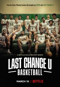Последняя возможность: Баскетбол / Последний шанс : Баскетбол смотреть онлайн 7,8,9 серия