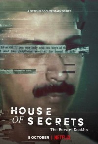 Дом тайн: Смерть семьи в Бурари смотреть онлайн 2,3,4 серия
