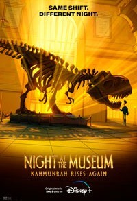Ночь в музее: Новое воскрешение Камунра смотреть онлайн в хорошем качестве