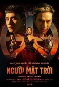 Мечтатели смотреть онлайн в хорошем качестве