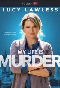 Моя жизнь — убийство смотреть онлайн 1,2 серия