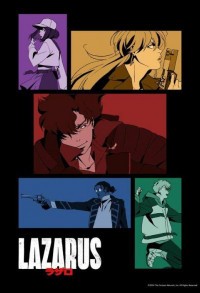 Лазарь смотреть онлайн 12,13,14 серия