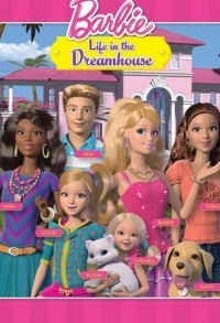 Приключения Барби в доме мечты / Барби: Приключения в доме мечты смотреть онлайн 6,7,8 серия