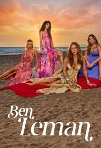 Я Леман смотреть онлайн 12,13,14 серия