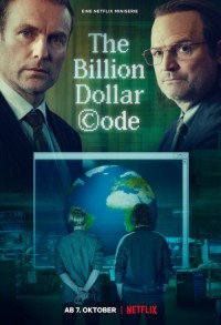 Код на миллиард долларов смотреть онлайн 3,4,5 серия