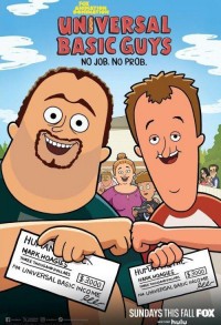 Самые обычные мужики смотреть онлайн 16,17,18 серия