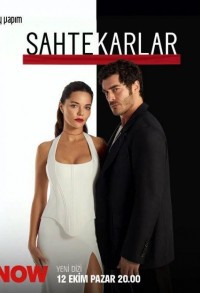 Мошенники смотреть онлайн 21,22,23 серия