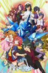 Смотреть Девочка-батарейка из мира-перевертыша онлайн в HD качестве 720p