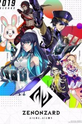 Смотреть Зенонзард онлайн в HD качестве 720p