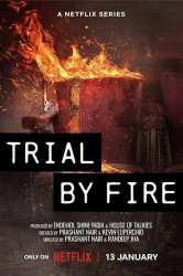 Смотреть Испытание огнем онлайн в HD качестве 720p