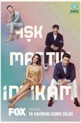 Смотреть Любовь Разум Месть / Любовь. Логика. Месть онлайн в HD качестве 720p