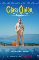 Смотреть Достать ножи 2 / Достать ножи: Стеклянная луковица онлайн в HD качестве 720p