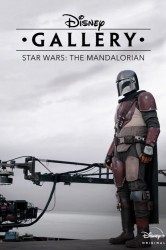 Смотреть Галерея Дисней: Мандалорец онлайн в HD качестве 720p