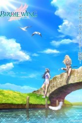 Смотреть Берди винг: История гольфисток онлайн в HD качестве 720p