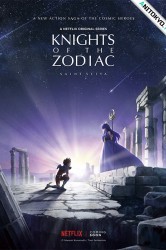 Смотреть Рыцари Зодиака онлайн в HD качестве 720p