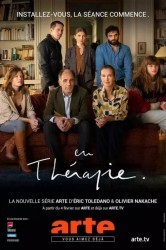 Смотреть В терапии онлайн в HD качестве 720p