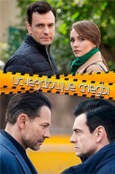 Смотреть Исчезающие следы онлайн в HD качестве 720p